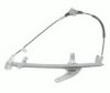 FIAT 46730692 Window Lift